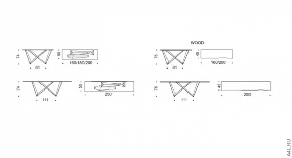 cattelan_italia_westin_console_5